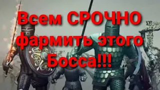 Снес ХОЗЯИНА Зловещей цитадели за минуту и 7 сек! Побил старый РЕКОРД! Grim soul.