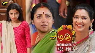 Azhagu - Tamil Serial | அழகு | Episode 485 - 490 weekly Highlights | Sun TV Serials | Revathy