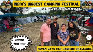 India’s Biggest Camping Festival🔥With @Ghumakkadbugz @HimachaliOverlander #camping #carcamping || EP-1