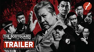 The Bodyguard (2016) 特工爺爺 - Movie Trailer - Far East Films