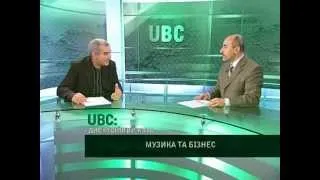 М.С.Казиник.Гармония Музыки и Бизнеса UBC