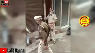 Police ka lamba lamba lat