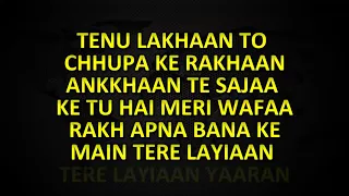 DIL DIYAN GALLAN   KARAOKE WITH LYRICS   ATIF ASLAM   TIGER ZINDA HAI   KARAOKE