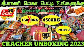 🧨part2 💢🎆cracker chit cracker unboxing  tamil|crackers 2023|bursting|crackers video பட்டாசு சிவகாசி