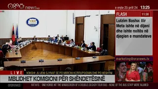 Debate në Komisioni Hetimor për Shëndetësinë ( 25 Prill 2024 )