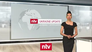 Ukraine Update - Die Lage am 13. Mai | ntv