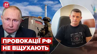 ⚡️АНТОНЮК: Шольц рятує кар’єру, росіяни пробують зірвати візит МАГАТЕ, ймовірний жест "доброї волі"