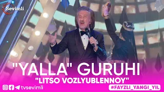 "Yalla" guruhi - "Litso vozlyublennoy"