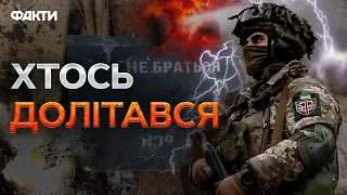 Розпаковка ЗБИТОГО ШАХЕДА 🔥 КАДРИ з передової