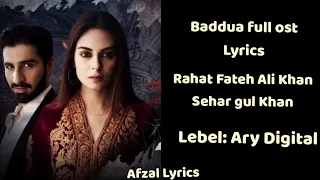 baddua ost lyrics