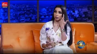 دنيا بطمة تكشف للعشابي أخطر أسرار الفنانين المغاربة في عندي مايفيد وتحرج سميرة سعيد وتسكت