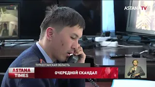 Детей инвалидов "поджарили" на обогревателях в Туркестанской области