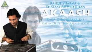 Rahul Sharma & Shafaat Ahmed Khan | Raga Chandrakauns: Gat in Drut Taal | Live at Saptak Festival