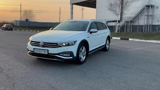 Volkswagen Passat Alltrack 2020 190HP 140KW