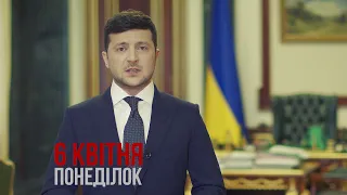 Всеукраїнська школа онлайн на Індиго TV