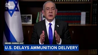 US delays ammunition delivery to Israel