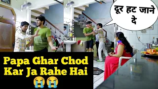 MUMMY PAPA LADAI // Revenge Prank On RAHUL & HIMANSHU (epic reaction) // Pranks In India