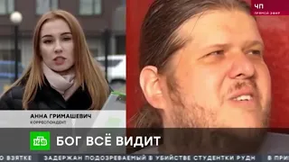 ""Бог Кузя" и "Серый Кардинал.""  Новые подробности.