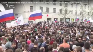 В Москве протестующие кричат: Путин Х@ЙЛО