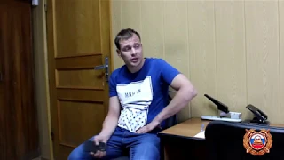 В Твери задержан водитель, сбежавший с места ДТП