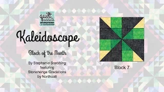 Kaleidoscope Block of the Month - Block 7 video tutorial