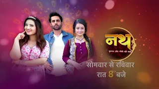 Nath Krishna Aur Gauri Ki Kahani  | 29 June 2023 | कृष्णा ने बचाई जीत की जान ! |  Promo