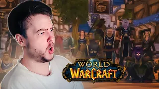 РАСЦВЕТ ГИЛЬДИИ ДЖЕРОНИЙЦЕВ — World of Warcraft БЕЗ СМЕРТЕЙ #10