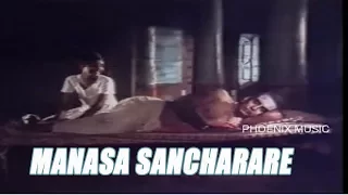 Manasa sancharare | Shankarabharanam | Phoenix music