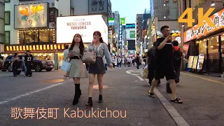 【4k】Tokyo walk-Kabukichou💛歌舞伎町を散歩