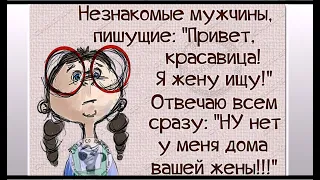 Вообще-то я девушка послушная. Послушаю, послушаю, что мне говорят, и накосячу по-своему...