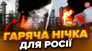 ⚡️ТАКОГО нальоту дронів ще НЕ БУЛО! Аеропорти Росії перекрили, горить ЩЕ ОДНА нафтобаза