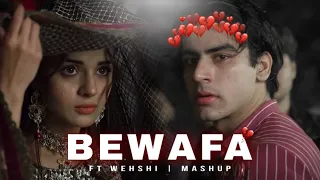 Bewafa x wehshi | Asif and sobia sad status 💔| khushhal Khan and komal meer | wehshi vm