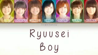 Berryz Koubou (Berryz工房) - Ryuusei Boy (流星ボーイ) Color Coded Lyrics [JPN/ROM/ENG]