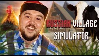 Туфейс Переехал в Деревню ▶ Russian Village Simulator ▶ #1 #симулятор #russianvillagesimulator