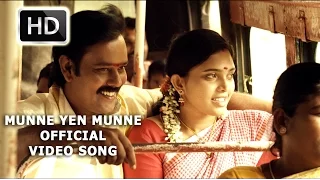 Munne Yen Munne Official Full Video Song - Sathuranka Vettai