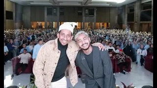 GUYUB SYAWALAN ETHOS 1445 H - BAHAS KERJA, CINTA DAN DOA BARENG HABIB JAFAR DAN ONAD