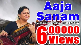 Aaja Sanam Madhur Chandni Men | आजा सनम मधुर चाँदनी में - film Instrumental by Veena Meerakrishna