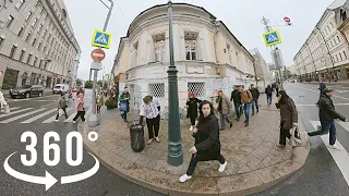 Moscow VR video 360° - Kitay-Gorod, Solyanka Street, Varvarka, Il'inka