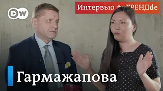 "Путин отправляет бурят в Украину погибать ради империи" - Александра Гармажапова #вТРЕНДde