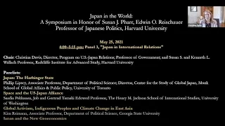 (Panel 3) Japan in the World: A Symposium in Honor of Professor Susan J. Pharr