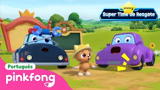 [Ep.9] Não Siga Estranhos | Super Time de Resgate | Pinkfong,Bebê Tubarão! Canções para Crianças