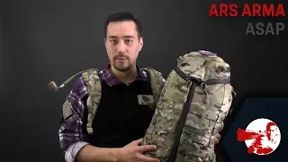 Сравнение рюкзака ASAP от ARS ARMA с оригиналом