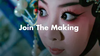 Join The Making