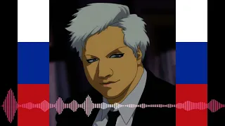Boris Yeltsin - Высота 776 (AI cover)
