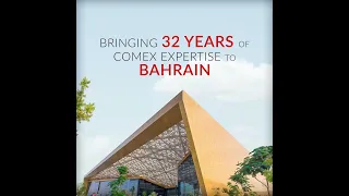 COMEX 2023 | BAHRAIN | Authority for SME Development
