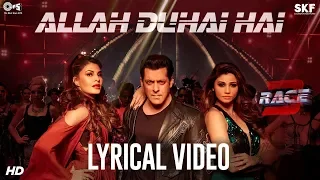 Allah Duhai Hai Song with Lyrics - Race 3 | Salman Khan | JAM8 (TJ) | Latest Bollywood Songs
