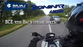 Bajaj Dominar 400  Все что Вы хотели знать !!! Тест драйв и Видео обзор