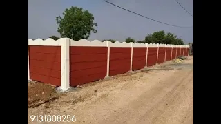 fancing wall||wire Fancing||9669626969