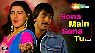 Sona Main Sona - Video Song (HD) | Naam O Nishan | Sanjay Dutt, Amrita Singh | Asha Bhosle Songs