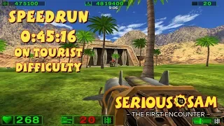 Serious Sam: The First Encounter - SpeedRun - 0:45:16 (Tourist Difficulty)